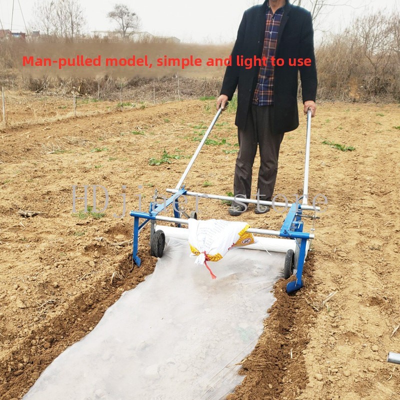 Manual Plastic Film Laying Mac - đánh giá và giá Agriculture Farming Hand Tools