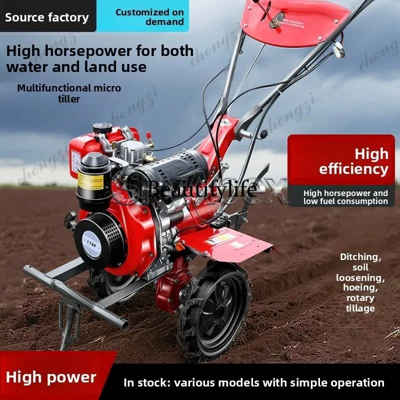 a55  New Mini Rotary Tiller Ho - đánh giá và giá Farming Agriculture Land