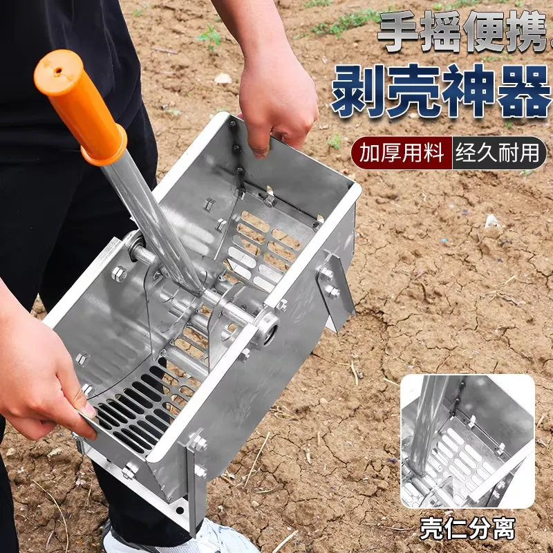 Manual Peanut Sheller Hand Cra - đánh giá và giá Agriculture Farming Process